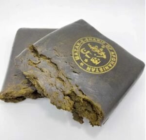 Afghan Mazar Sharif Hash DE