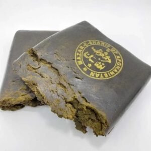 Afghan Mazar Sharif Hash DE